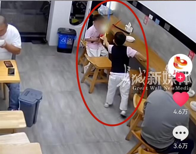 男子怒扇孩子后续：双方关系曝光台州紧急通报1万3和解引争议(图2)