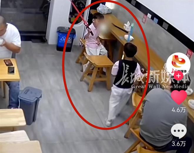 男子怒扇孩子后续：双方关系曝光台州紧急通报1万3和解引争议(图3)