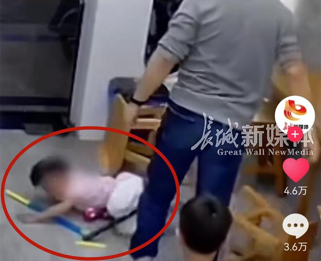 男子怒扇孩子后续：双方关系曝光台州紧急通报1万3和解引争议(图6)