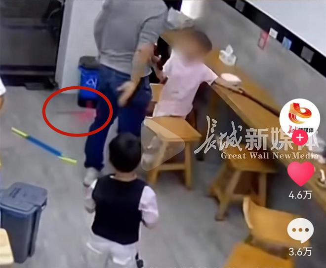 男子怒扇孩子后续：双方关系曝光台州紧急通报1万3和解引争议(图5)