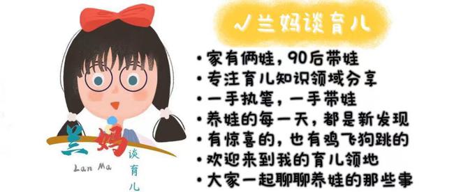 有娃的家长注意了缺爱的孩子一生都容易被这2件事困扰(图12)