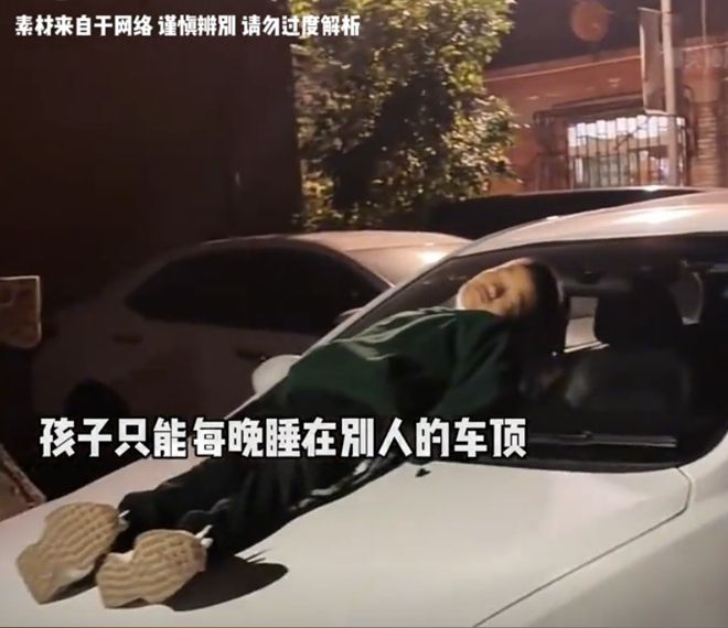 J9九游会：女子吐槽自己的二婚老公继子生病遭对方冷漠对待其他事更寒心(图31)