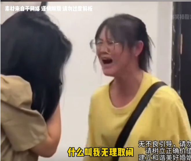 J9九游会：女子吐槽自己的二婚老公继子生病遭对方冷漠对待其他事更寒心(图17)