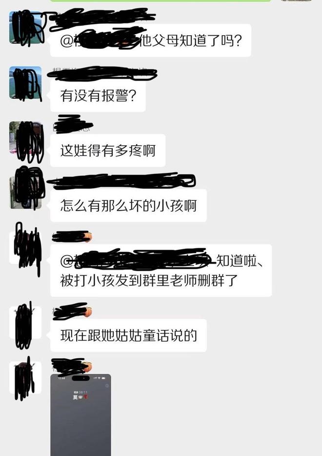 小学生遭同学轮番殴打脚踹扇耳光广西融水：将严肃处理(图4)