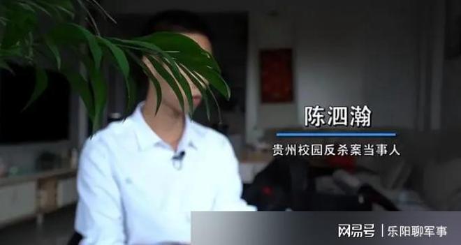 广西再现严重校园霸凌事件霸凌者叫嚣：小学的年龄初中的气质(图9)