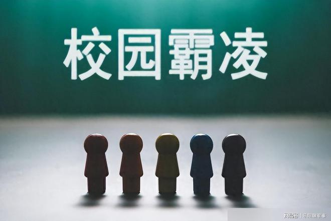 广西再现严重校园霸凌事件霸凌者叫嚣：小学的年龄初中的气质(图6)