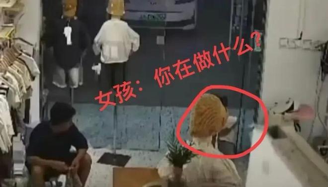 女孩背后喊爸爸被踹飞后续：知情人称是继父女孩妈妈坚决离婚(图5)