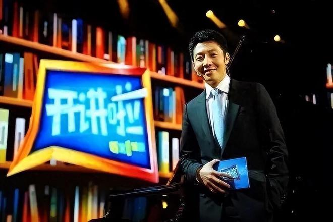 撒贝宁一家端午出游开388万豪华房车引争议网友质疑其收入(图1)