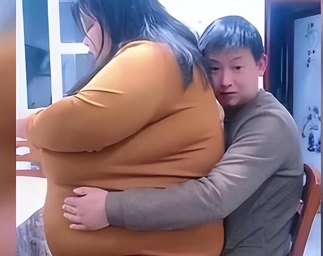九游会J9：校花陈皖枝：被丈夫喂到330斤睡塌两张床丈夫：我怕她被抢走(图9)
