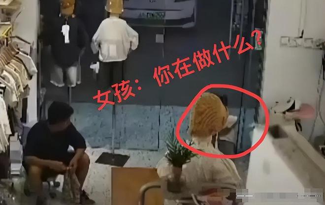 九游会J9：女儿被爸爸踹飞后续：疑孩子妈妈要离婚邻居爆猛料评论区炸锅(图3)