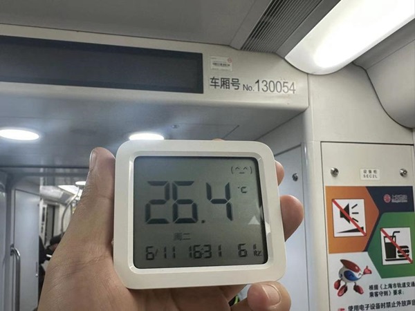 最低温度不到20℃车厢体感“有点冷”地铁控温能否更有“温度”？(图8)
