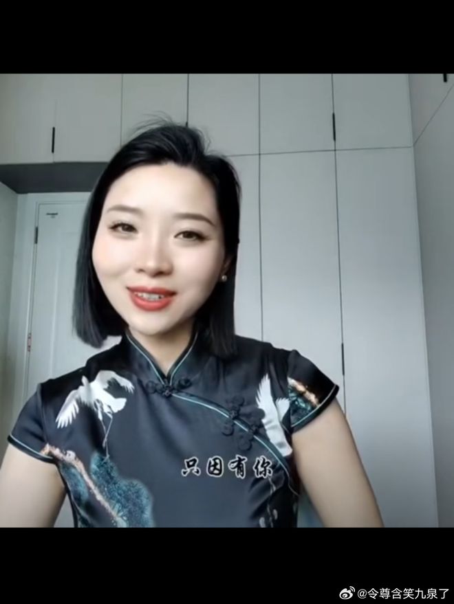 轻松一刻：女下属穿这样对你表白你扛得住吗？(图6)
