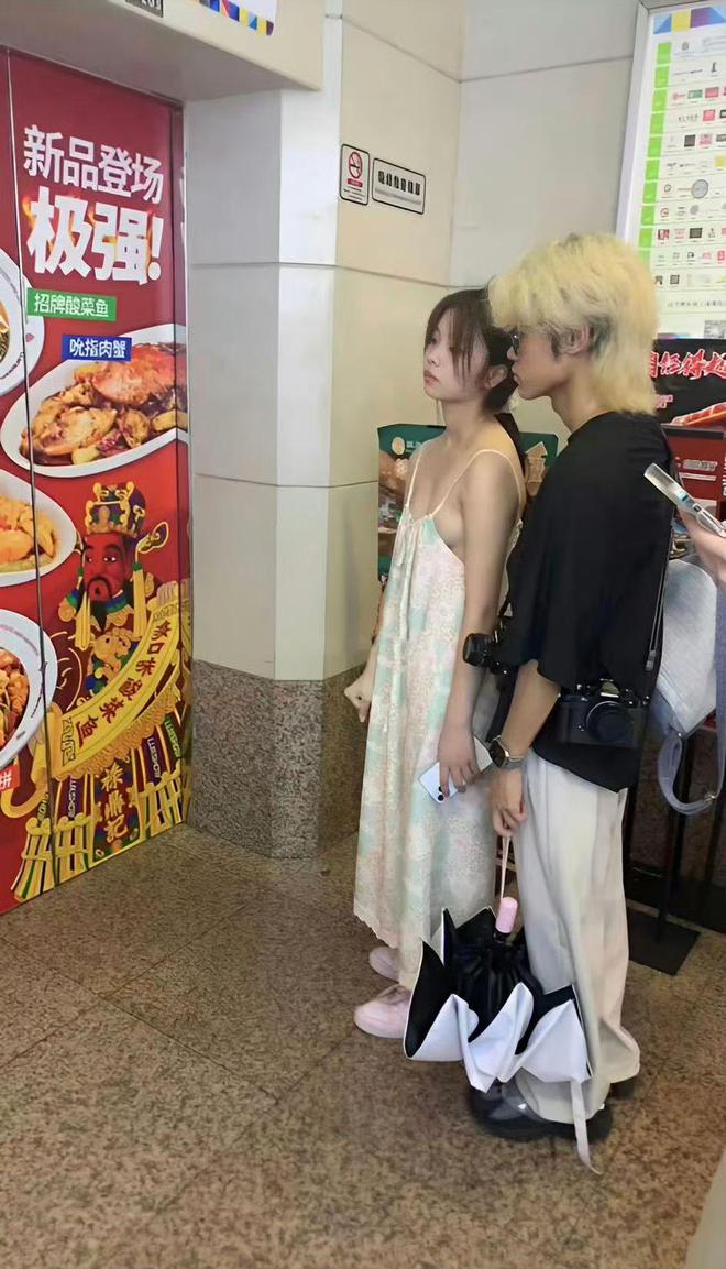 轻松一刻：女下属穿这样对你表白你扛得住吗？(图23)