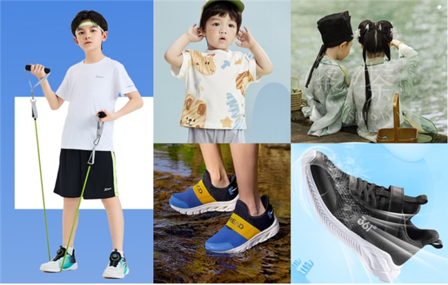 服饰大牌爆款每满300减50今夏潮搭尽在京东服饰618(图6)