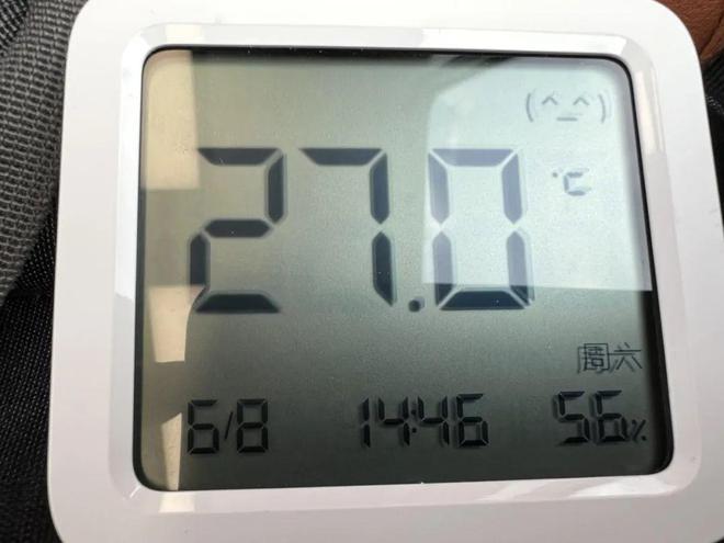 冷飕飕！沪上部分地铁车厢被指寒气刺骨！实测：最冷处不足20℃……(图9)