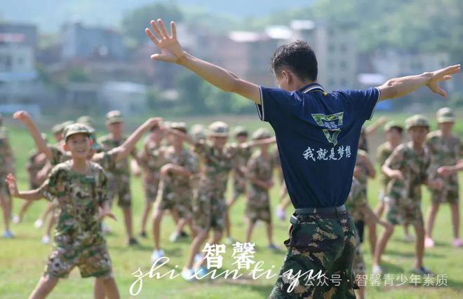 柳州最新消息事关6—16周岁人群今起报名！(图2)