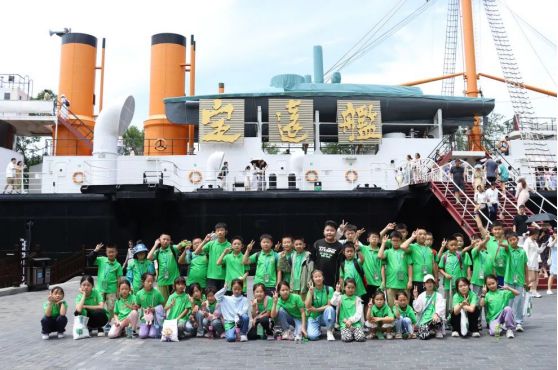 J9九游会：齐鲁晚报暑假夏令营清凉赶海节！感受最美海岸线！(图3)