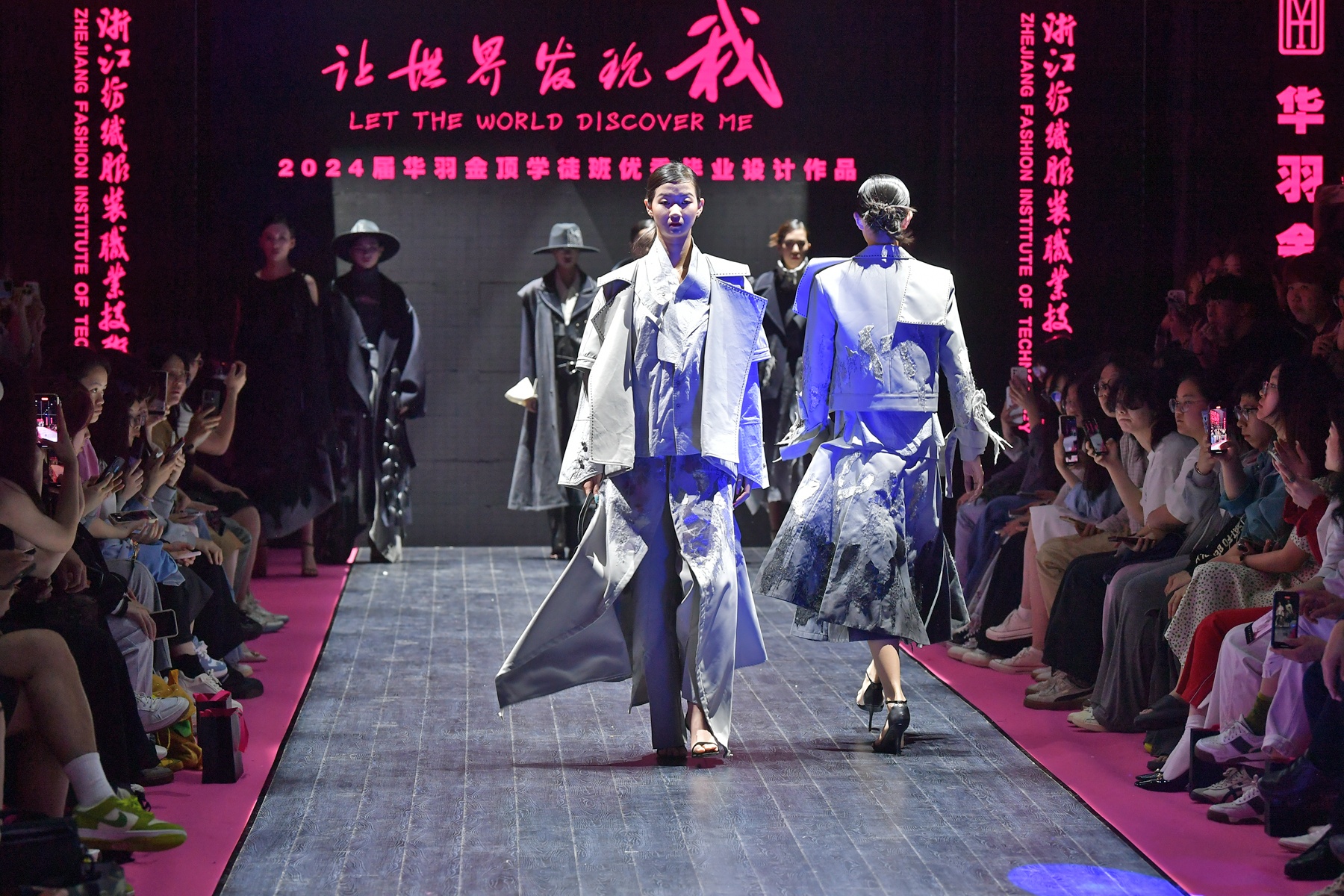 2024春夏宁波时装周暨全国儿童时尚周启幕(图2)