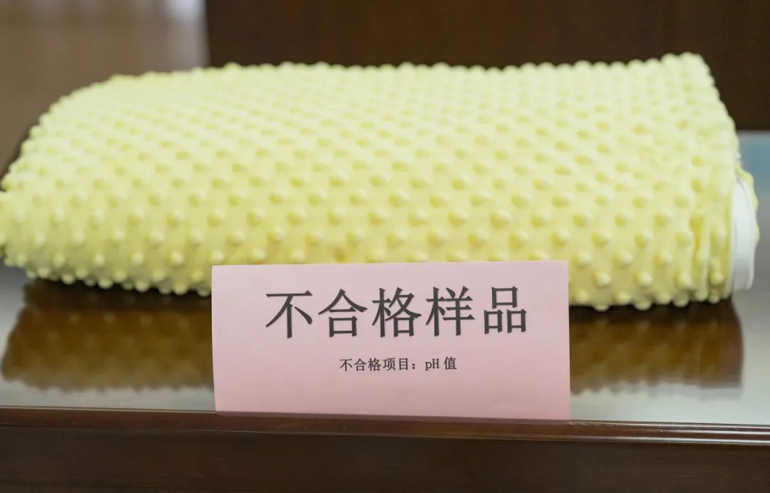 注意！豆豆被、儿童公主裙、童鞋……这13批次产品不合格(图1)