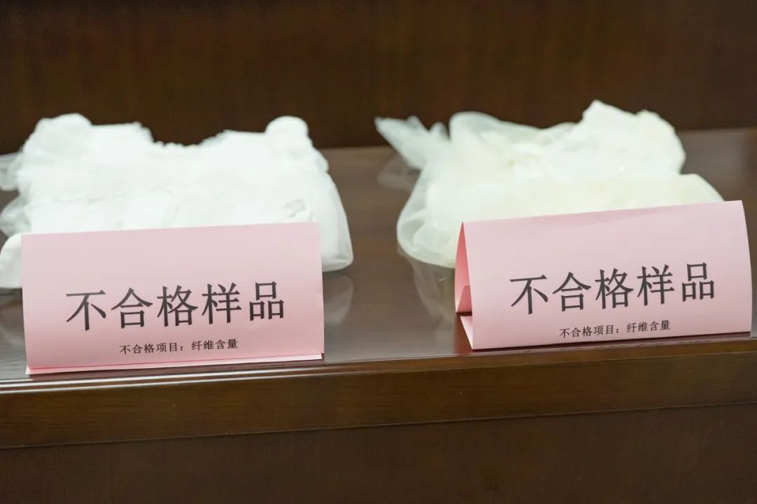 注意！豆豆被、儿童公主裙、童鞋……这13批次产品不合格(图4)