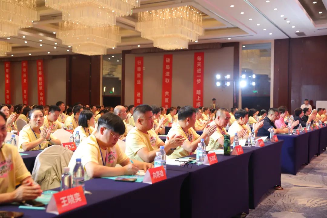 J9九游会：新零售·新未来2024童装行业发展论坛顺利召开(图2)