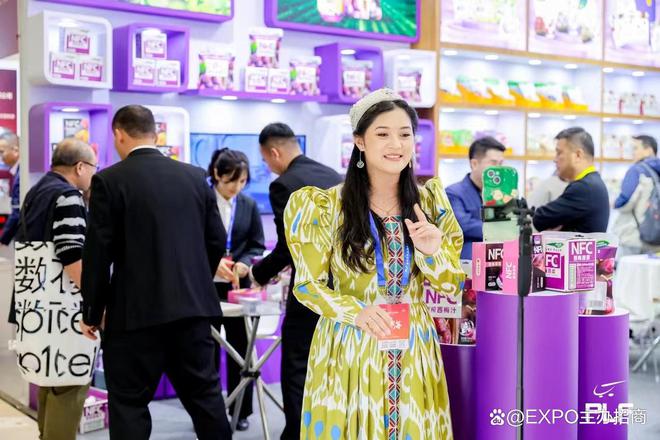 自有品牌展@2024上海国际工厂OEM代加工展览会(图1)