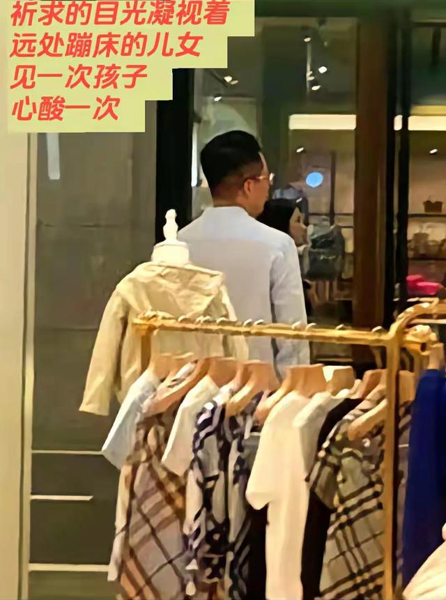 汪小菲紧急在澳门逛童装店给玥儿买衣服！(图3)