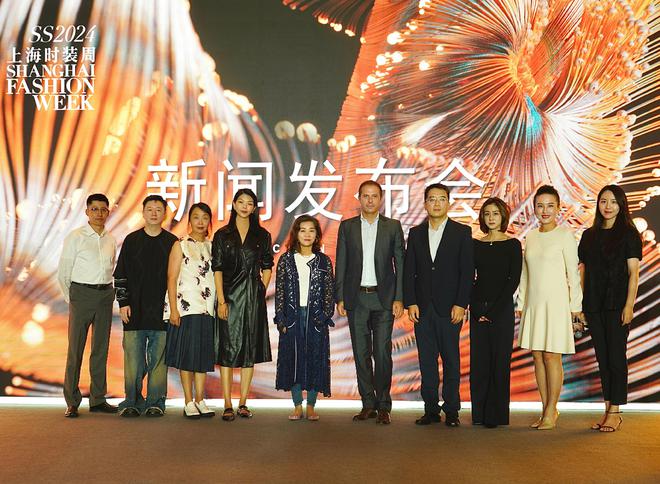 活力互链2024春夏上海时装周迈入新征程(图3)