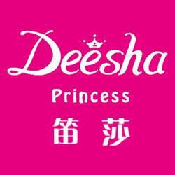 2024国内十大童装品牌排行榜10强50强最新(图10)