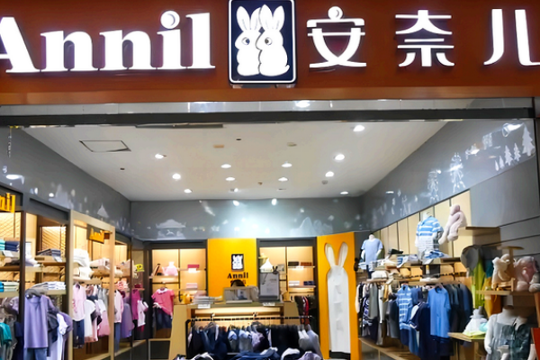 2024童装十大品牌排行榜(图2)