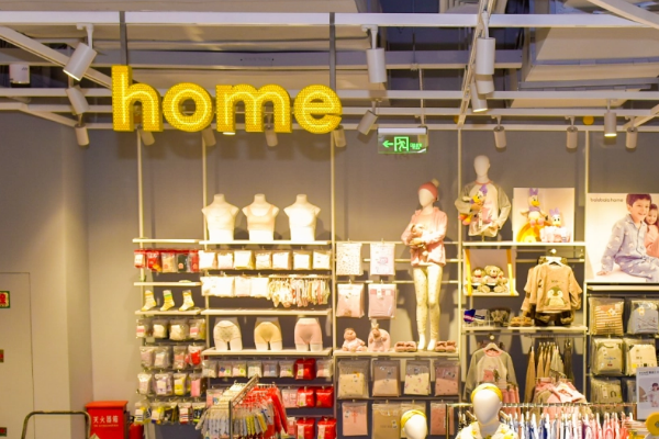 2024童装十大品牌排行榜(图1)