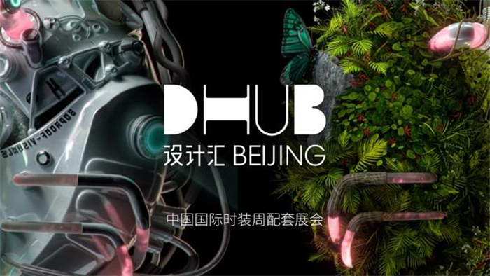 divdata=datasource：20230911e94a3de6d3964e15a0d7d154393349bype=content(图3)