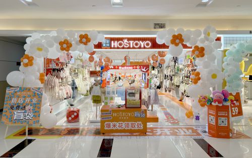 中国十大童装品牌HOSTOYO巨星街舞：用热爱诠释品牌力(图3)