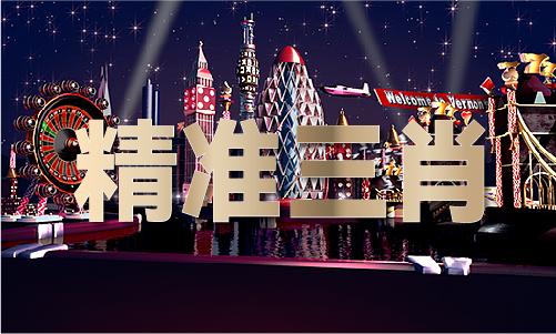童装5至13码参照表V7(图1)