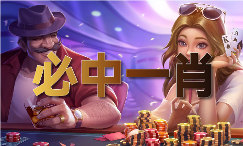 童装5至13码参照表V(图1)