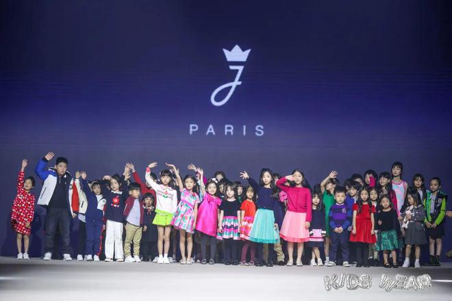 2024春夏上海时装周KIDSWEAR开幕静安800秀将连续7天上演儿童时尚前沿盛会(图1)