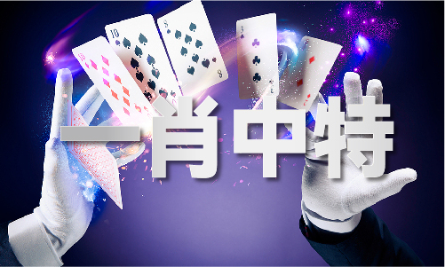 童装5至13码参照表（2024已更新）最新版本-IOS安卓通用版(图1)