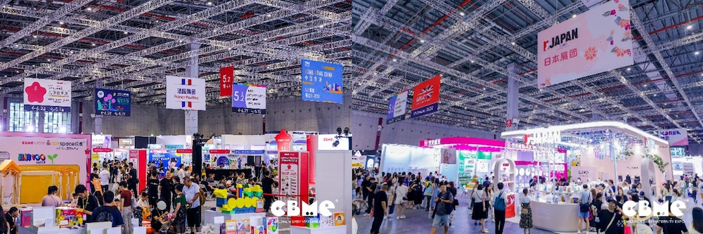 年度孕婴童行业盛事——2024CBME国际孕婴童展在沪拉开帷幕(图2)