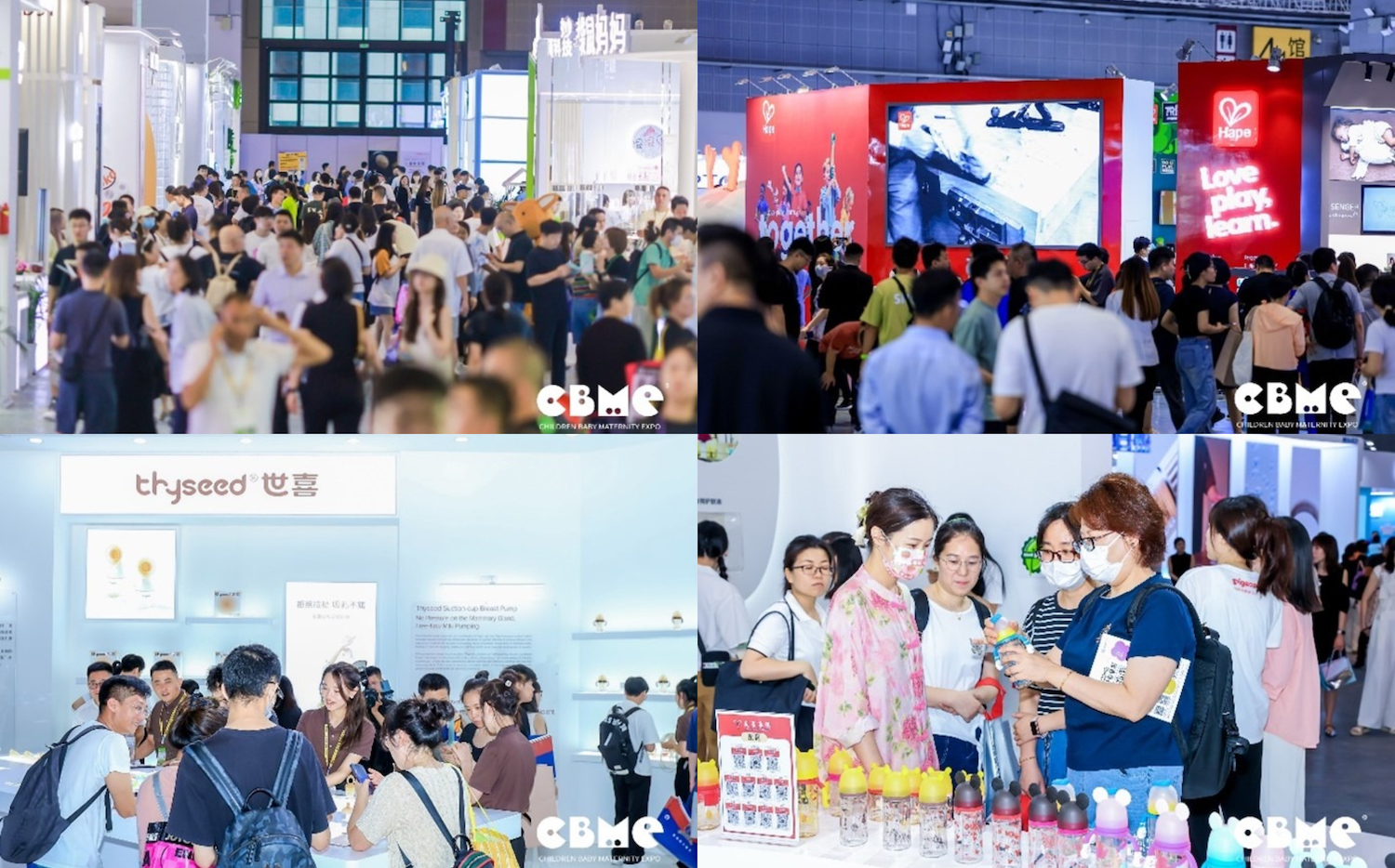 年度孕婴童行业盛事——2024CBME国际孕婴童展在沪拉开帷幕(图1)