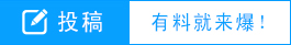 九游会J9：打开“应景”童年小红书2024「夏日童趣场景营销品类图鉴」(图1)