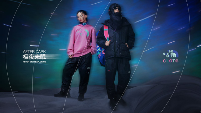 九游会J9：TheNorthFace再度携手CLOT重磅发布2024联名新系列(图2)