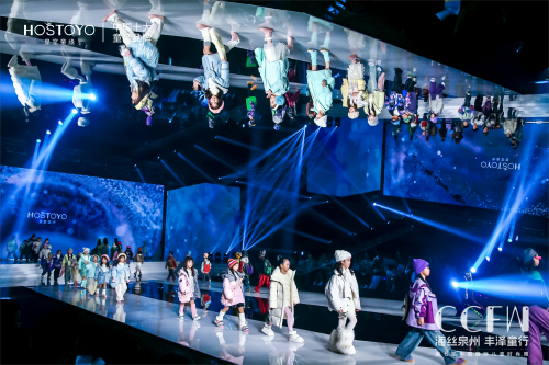 2024CCFW璀璨启幕：皇室童缘引领风尚三大系列织就未来梦幻篇章！(图6)