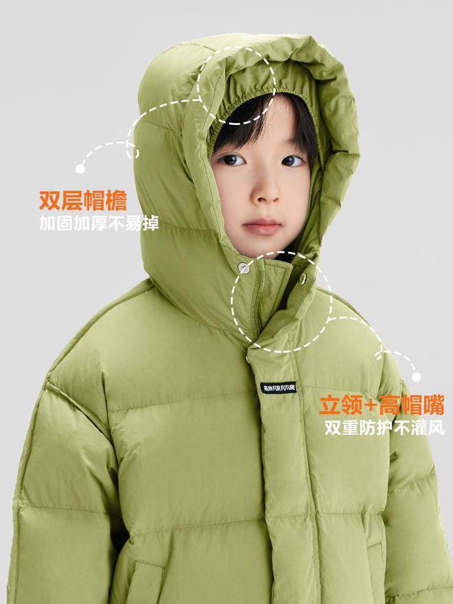 J9九游会：中国童装新势力左西ZOSEE“小火炉20”儿童羽绒服再升级(图3)