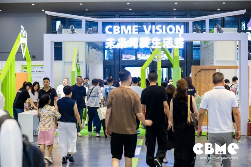 2024下半年母婴行业五大趋势(图7)