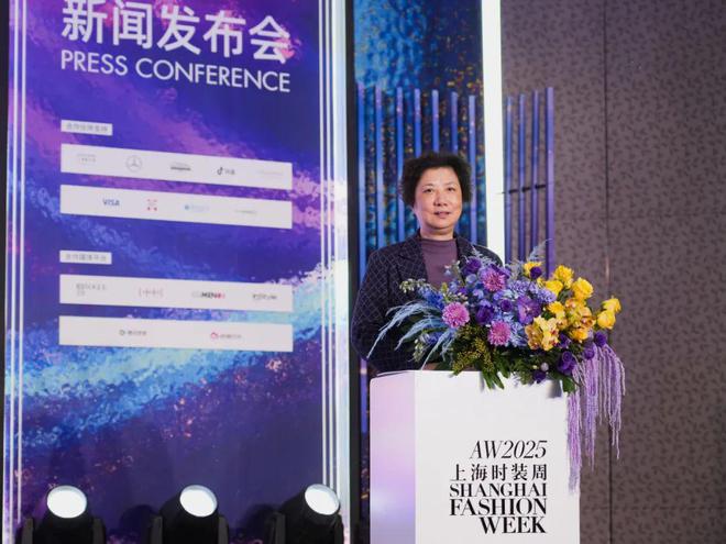 2025秋冬上海时装周启幕在即：积蓄首发势能这波太高能！(图1)