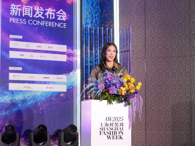 2025秋冬上海时装周启幕在即：积蓄首发势能这波太高能！(图7)