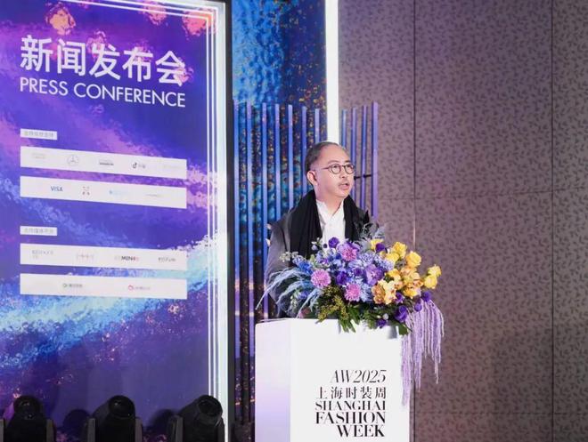 2025秋冬上海时装周启幕在即：积蓄首发势能这波太高能！(图11)