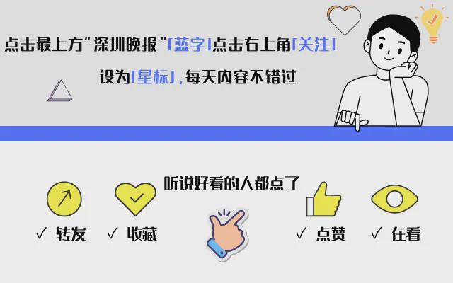 “AI热浪”搅动深圳职场！有人用AI月增收超3000元(图2)