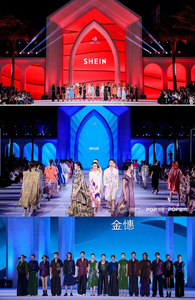 破局·向新POP2024“迹”忆回顾(图6)