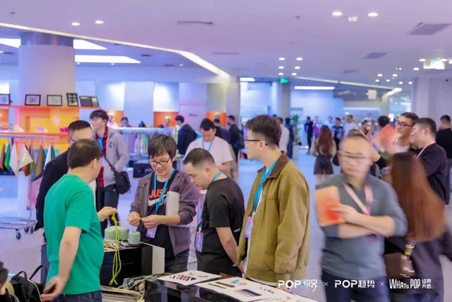 破局·向新POP2024“迹”忆回顾(图17)